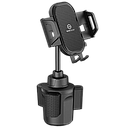 [Cup-Stick-310] WixGear Cup Stick - 310