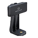 [Magnetic-Tripod-324] WixGear Magnetic Tripod Mount